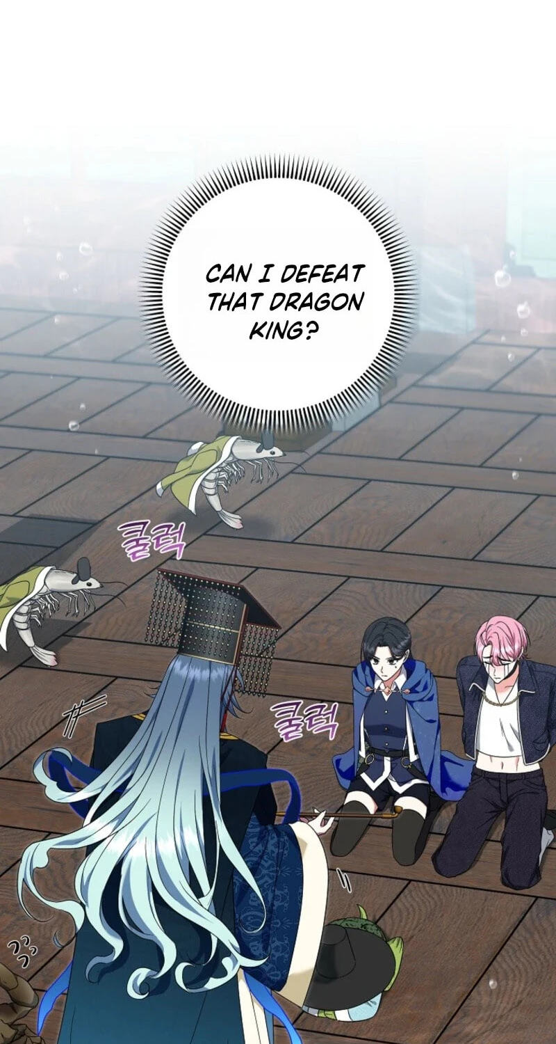 Welcome to the Dungeon Hotel Chapter 95 page 22 - 