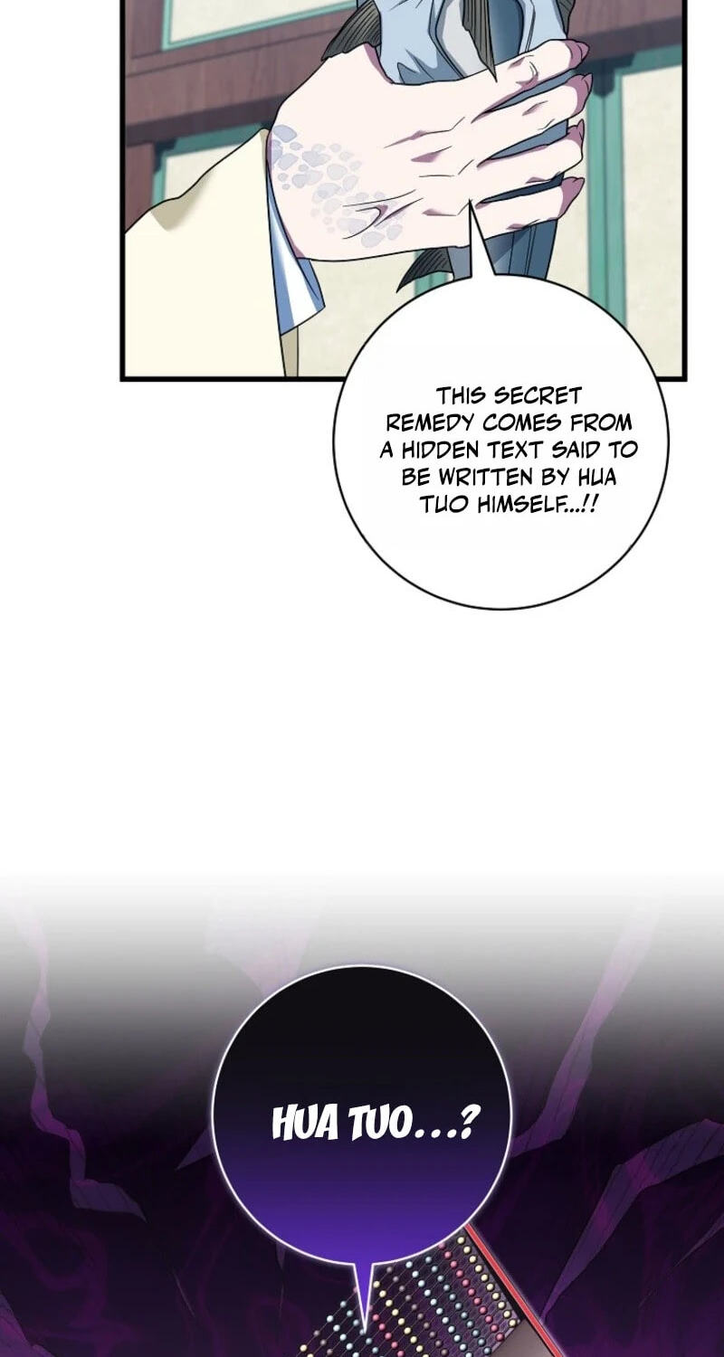 Welcome to the Dungeon Hotel Chapter 95 page 36 - 