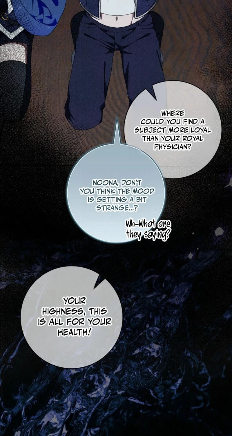 Welcome to the Dungeon Hotel Chapter 95 page 39 - 