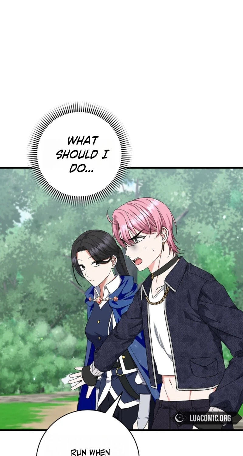 Welcome to the Dungeon Hotel Chapter 95 page 5 - 