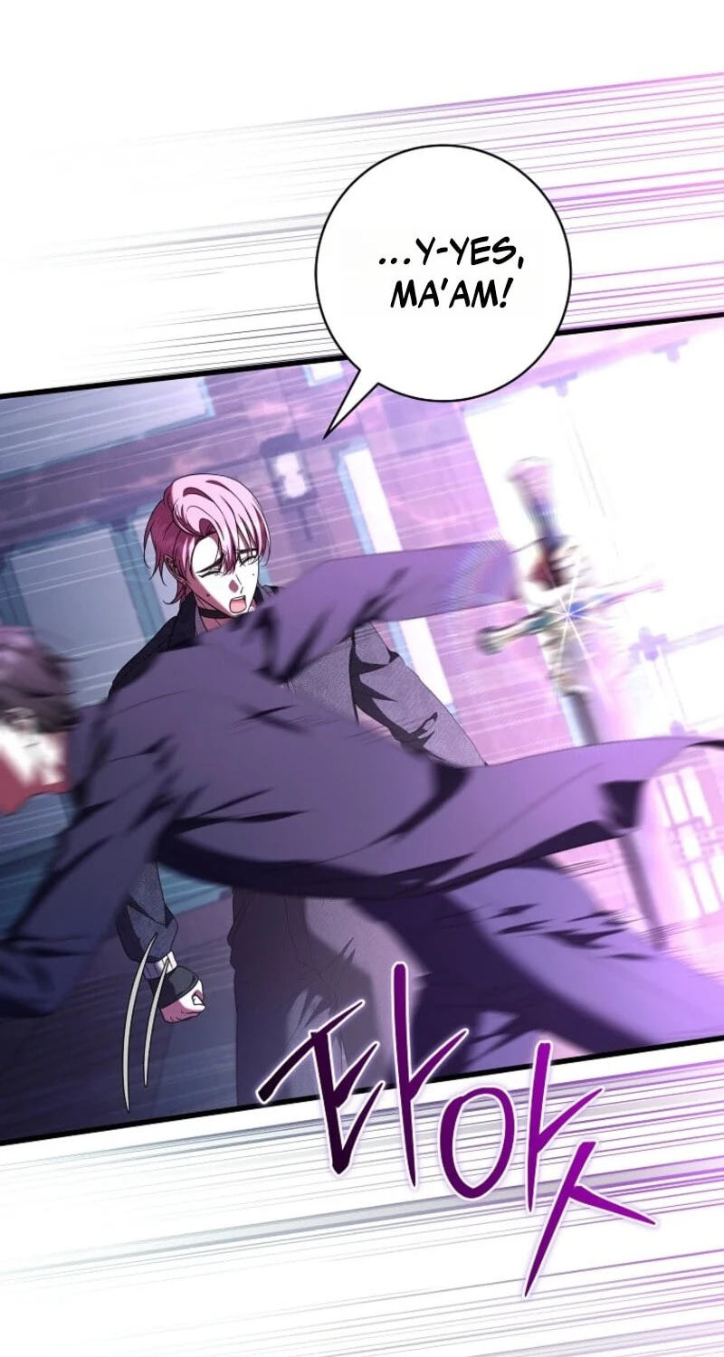 Welcome to the Dungeon Hotel Chapter 95 page 44 - 