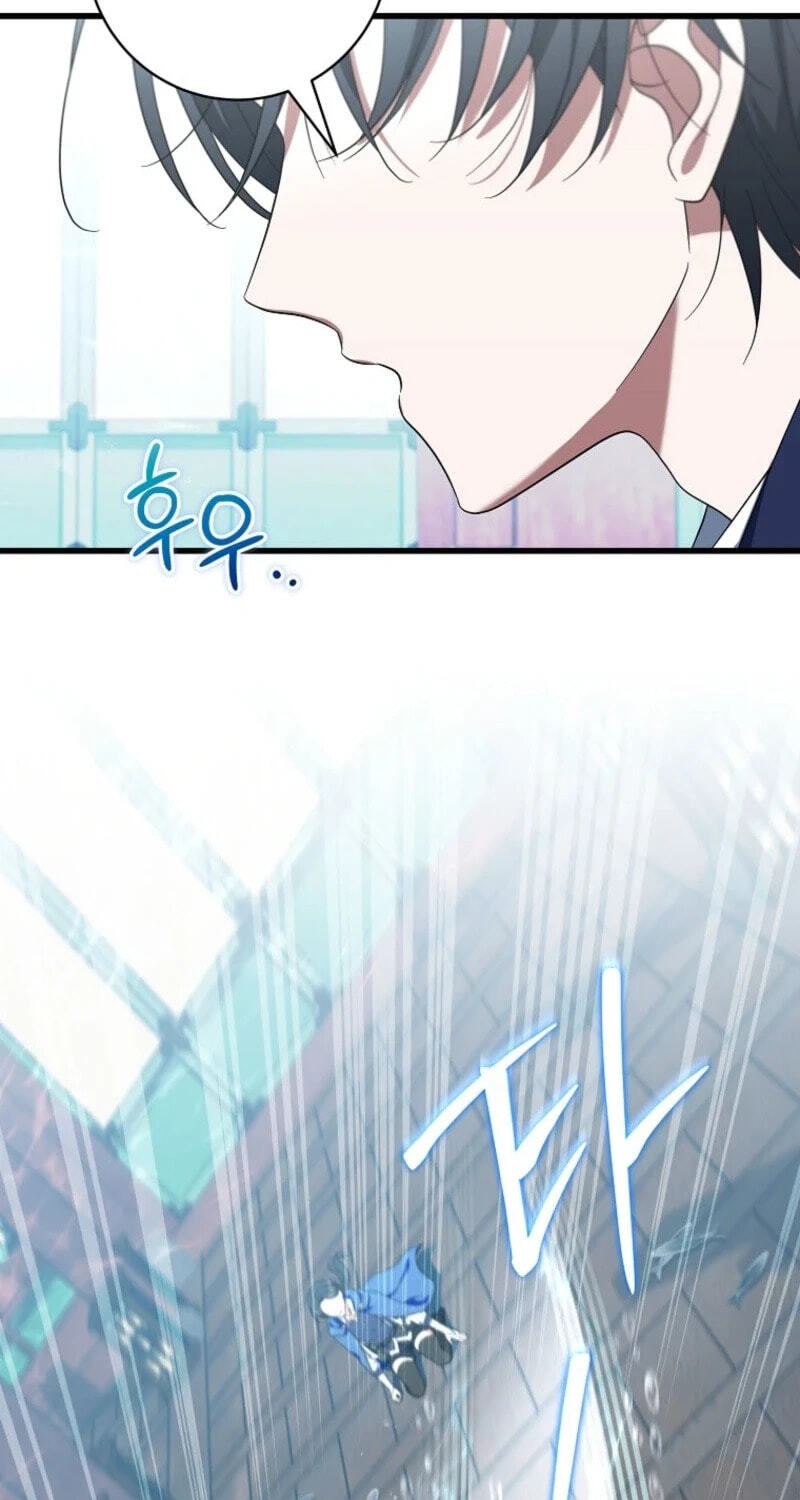 Welcome to the Dungeon Hotel Chapter 95 page 53 - 