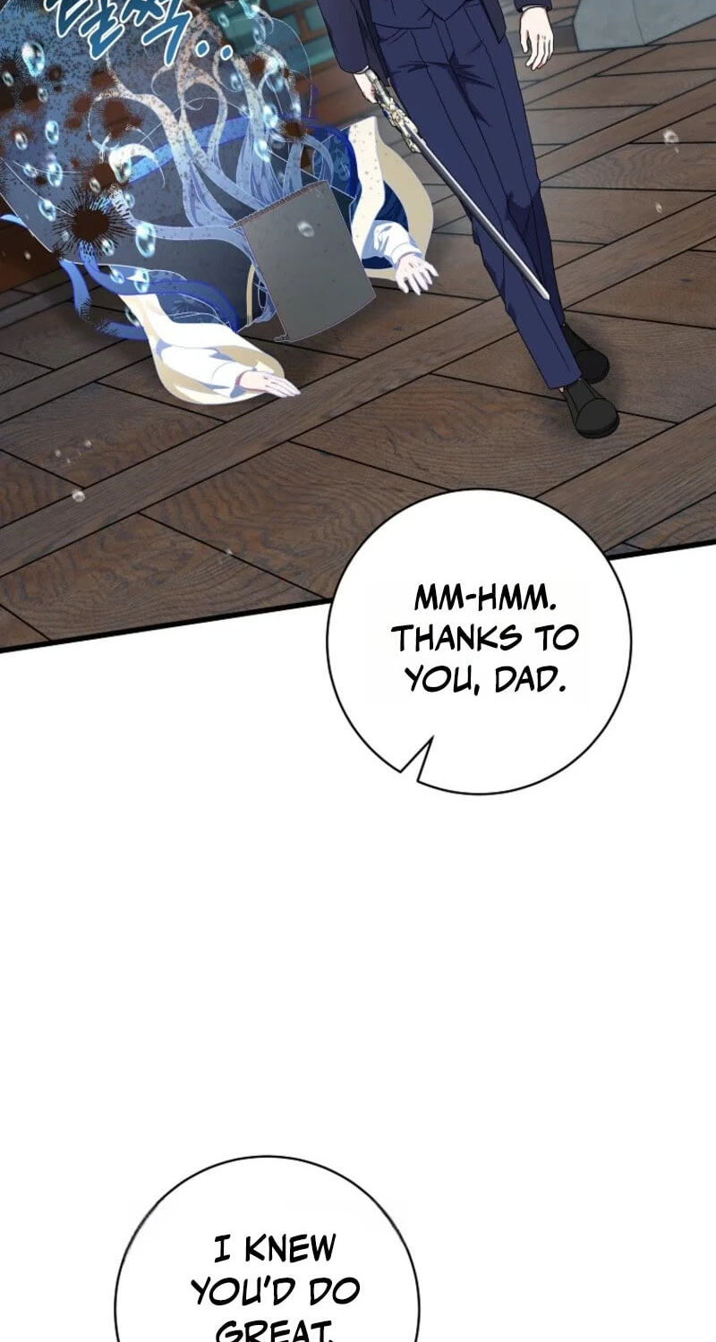 Welcome to the Dungeon Hotel Chapter 95 page 60 - 
