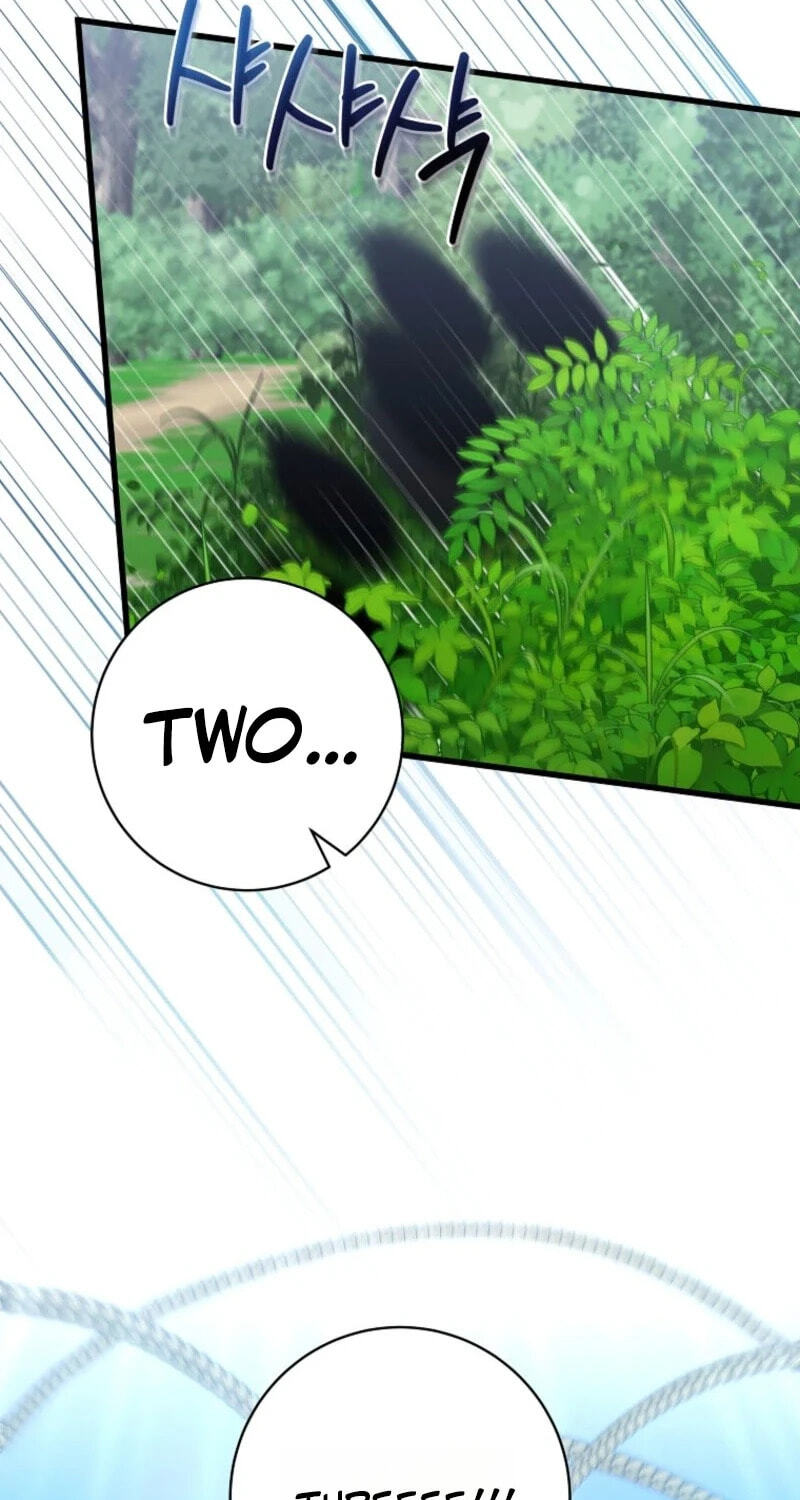 Welcome to the Dungeon Hotel Chapter 95 page 7 - 