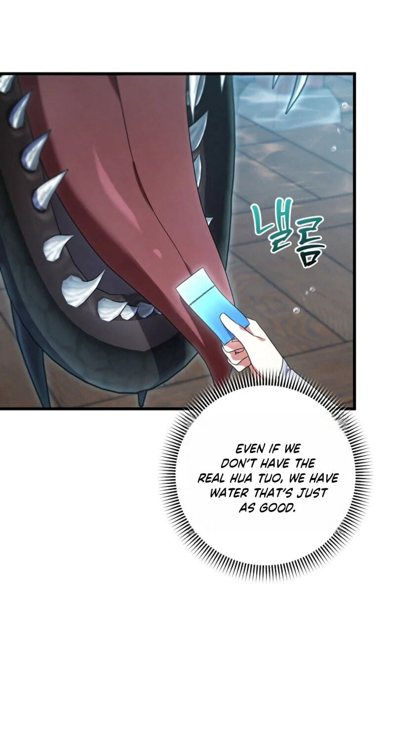 Welcome to the Dungeon Hotel Chapter 95 page 71 - 