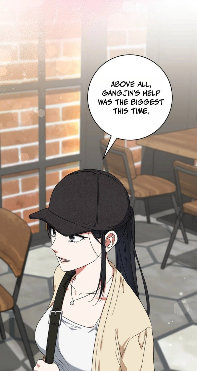 Welcome to the Dungeon Hotel Chapter 96 page 11 - 
