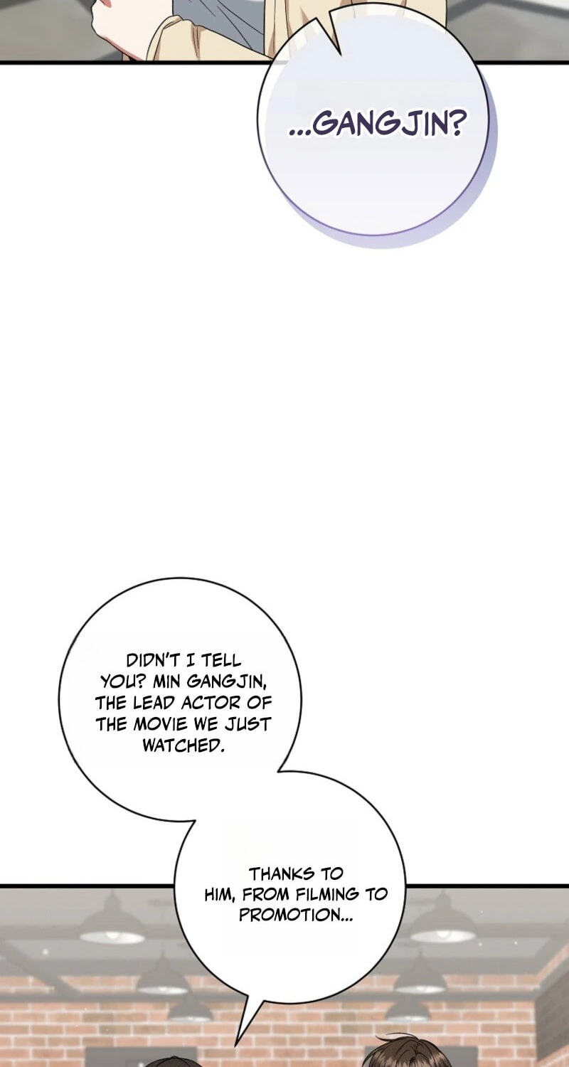 Welcome to the Dungeon Hotel Chapter 96 page 12 - 
