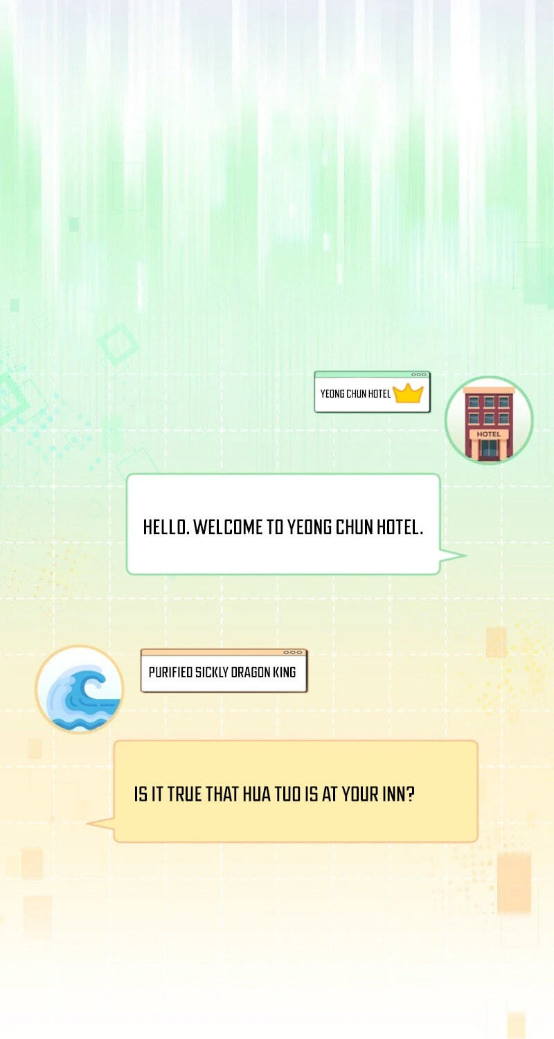 Welcome to the Dungeon Hotel Chapter 96 page 23 - 
