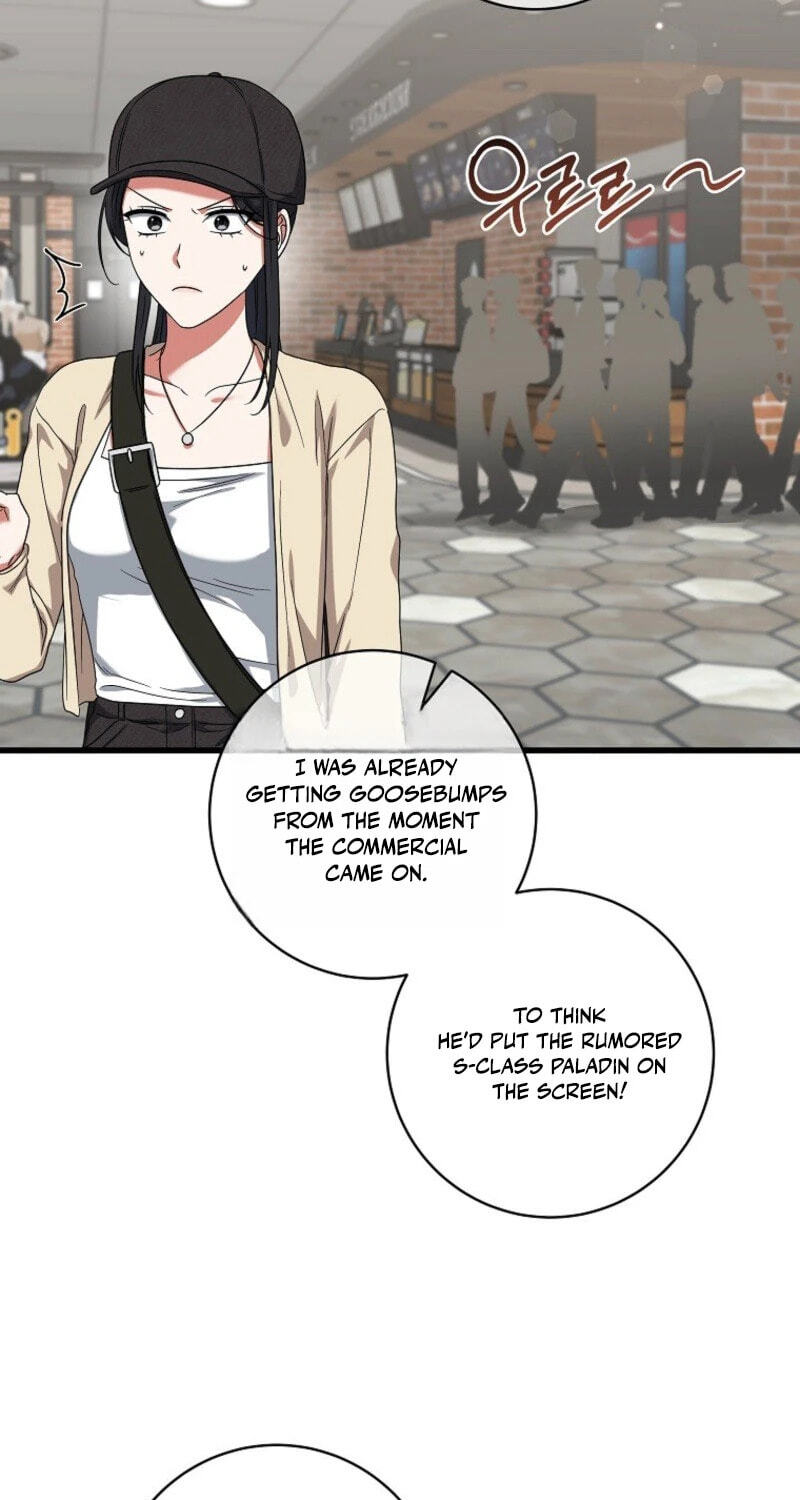 Welcome to the Dungeon Hotel Chapter 96 page 27 - 