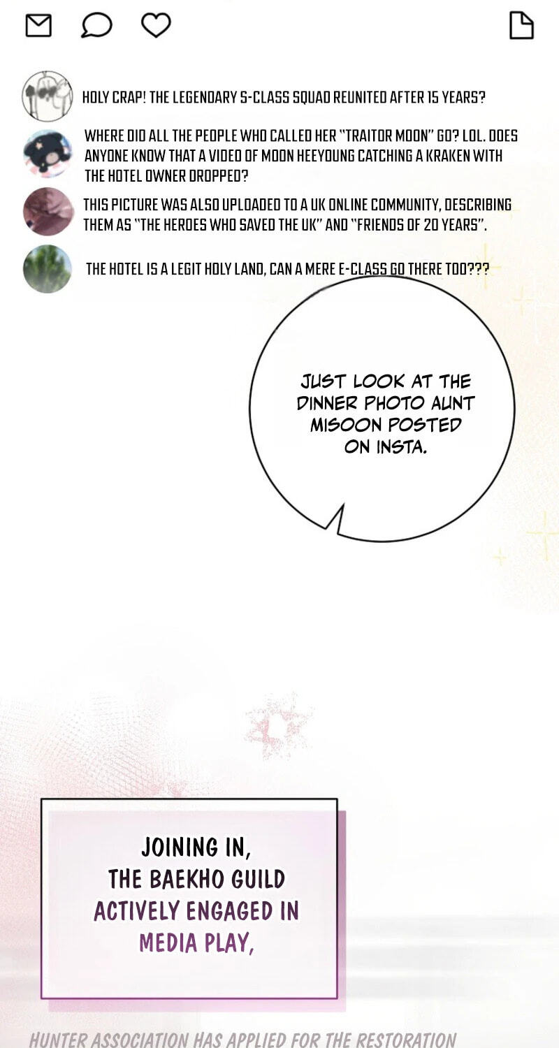 Welcome to the Dungeon Hotel Chapter 96 page 9 - 