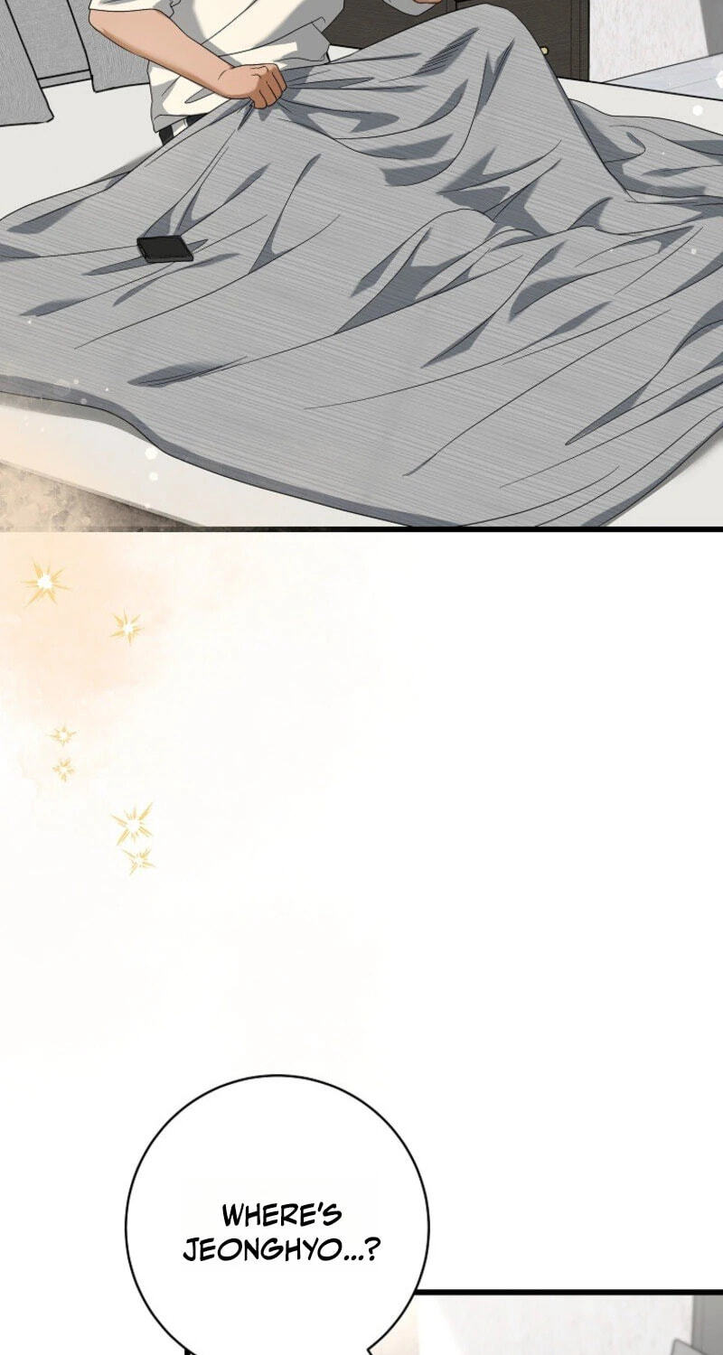 Welcome to the Dungeon Hotel Chapter 97 page 3 - 