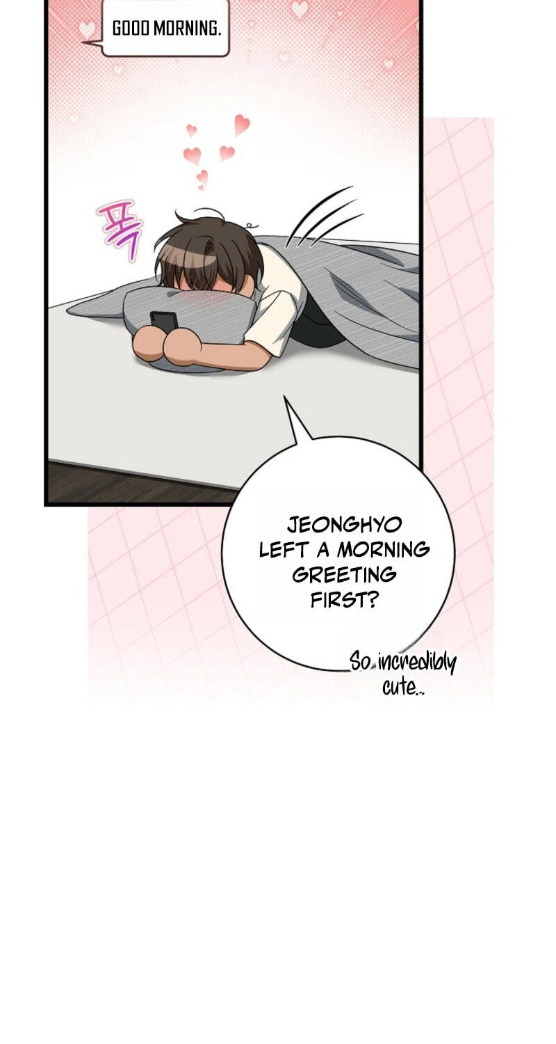 Welcome to the Dungeon Hotel Chapter 97 page 5 - 