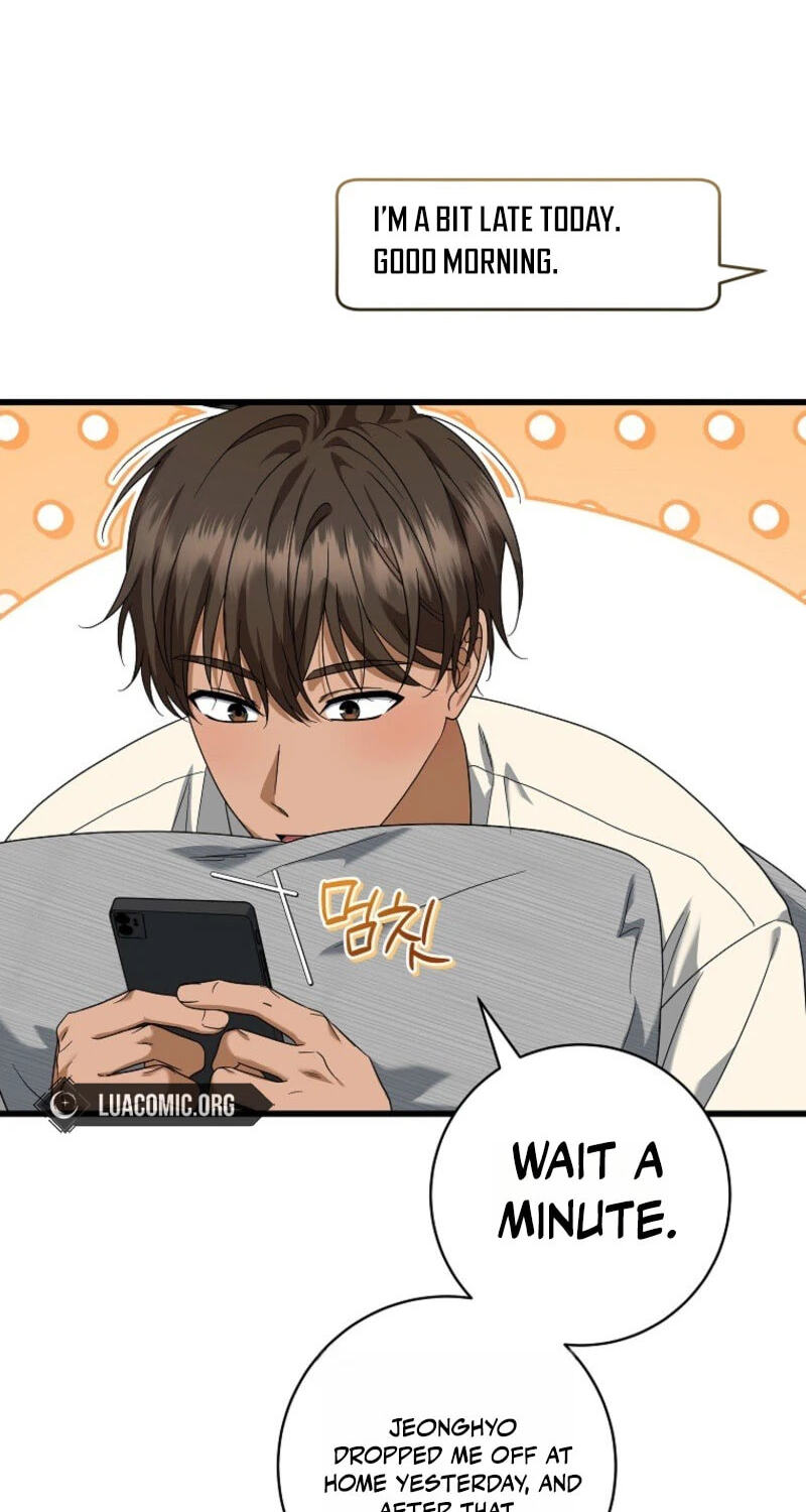 Welcome to the Dungeon Hotel Chapter 97 page 6 - 