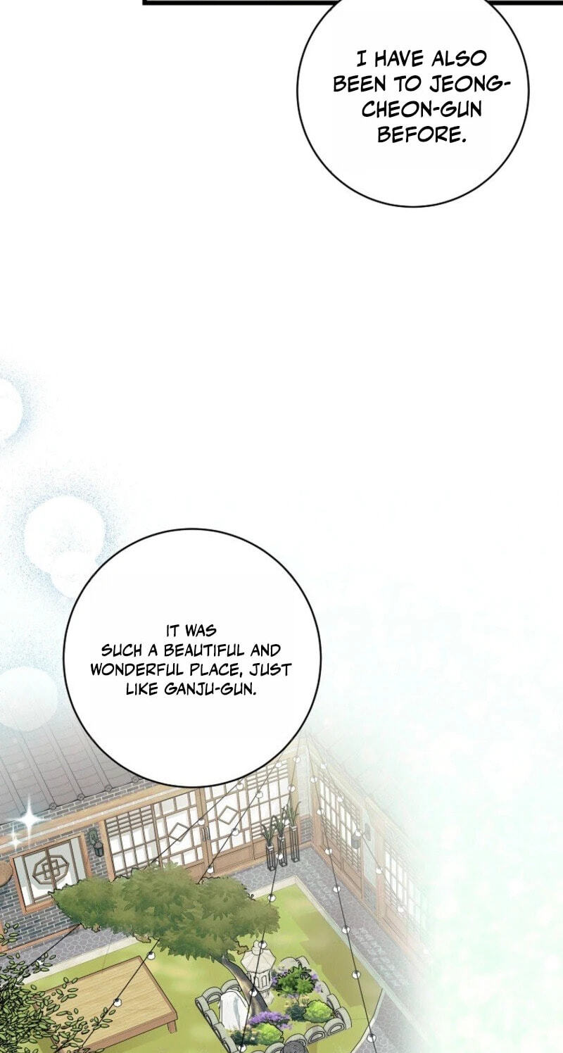 Welcome to the Dungeon Hotel Chapter 97 page 67 - 