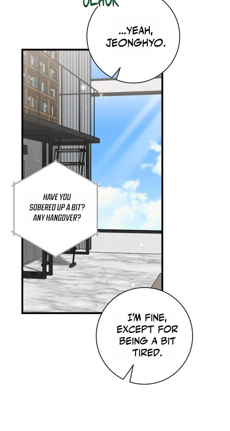 Welcome to the Dungeon Hotel Chapter 97 page 8 - 