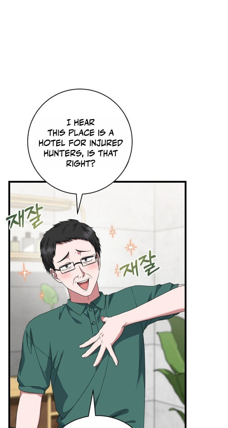 Welcome to the Dungeon Hotel Chapter 97 page 73 - 