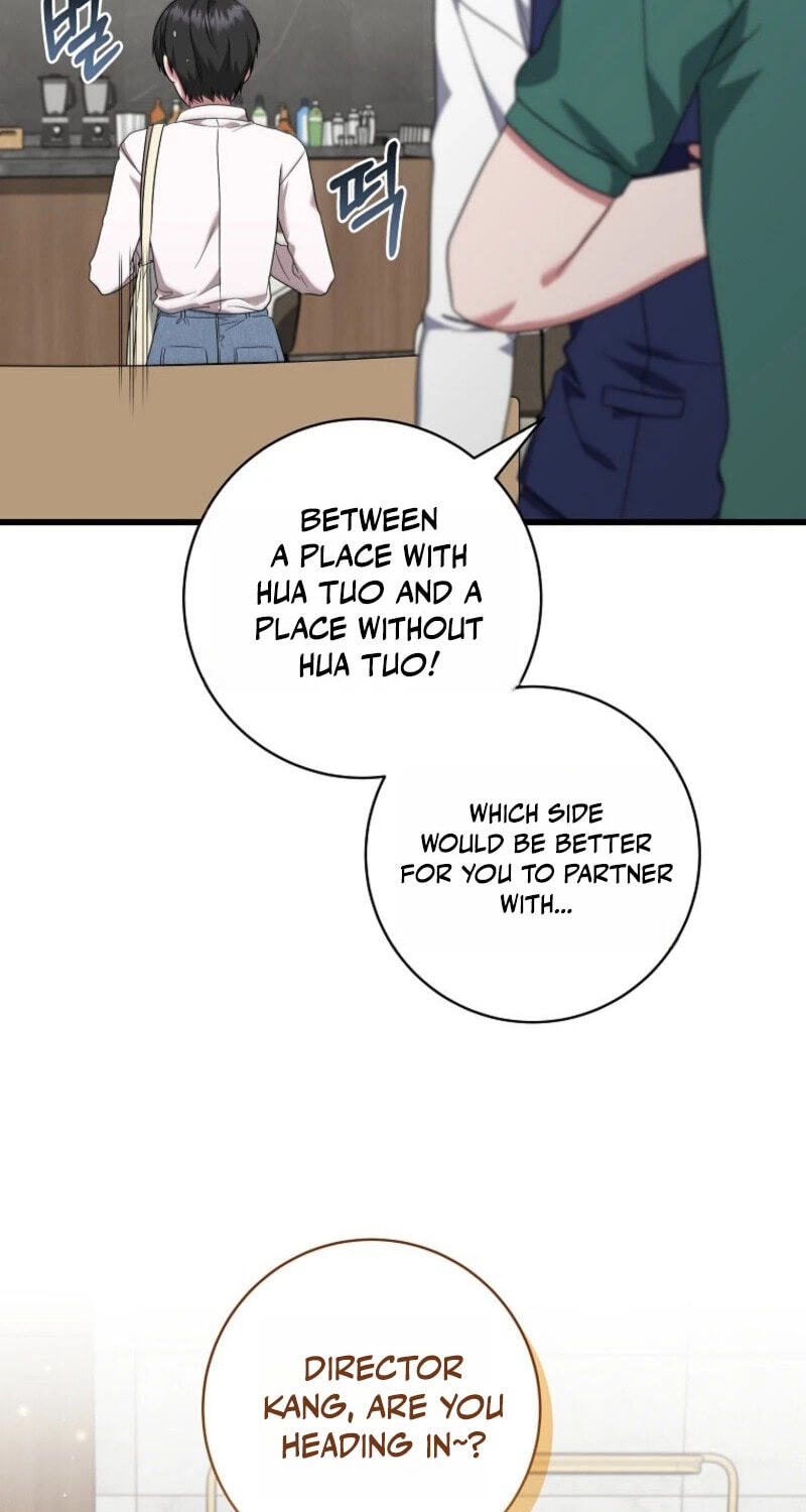 Welcome to the Dungeon Hotel Chapter 97 page 75 - 