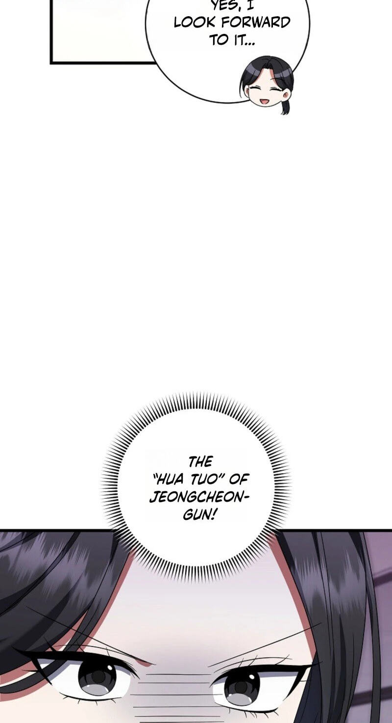 Welcome to the Dungeon Hotel Chapter 97 page 87 - 