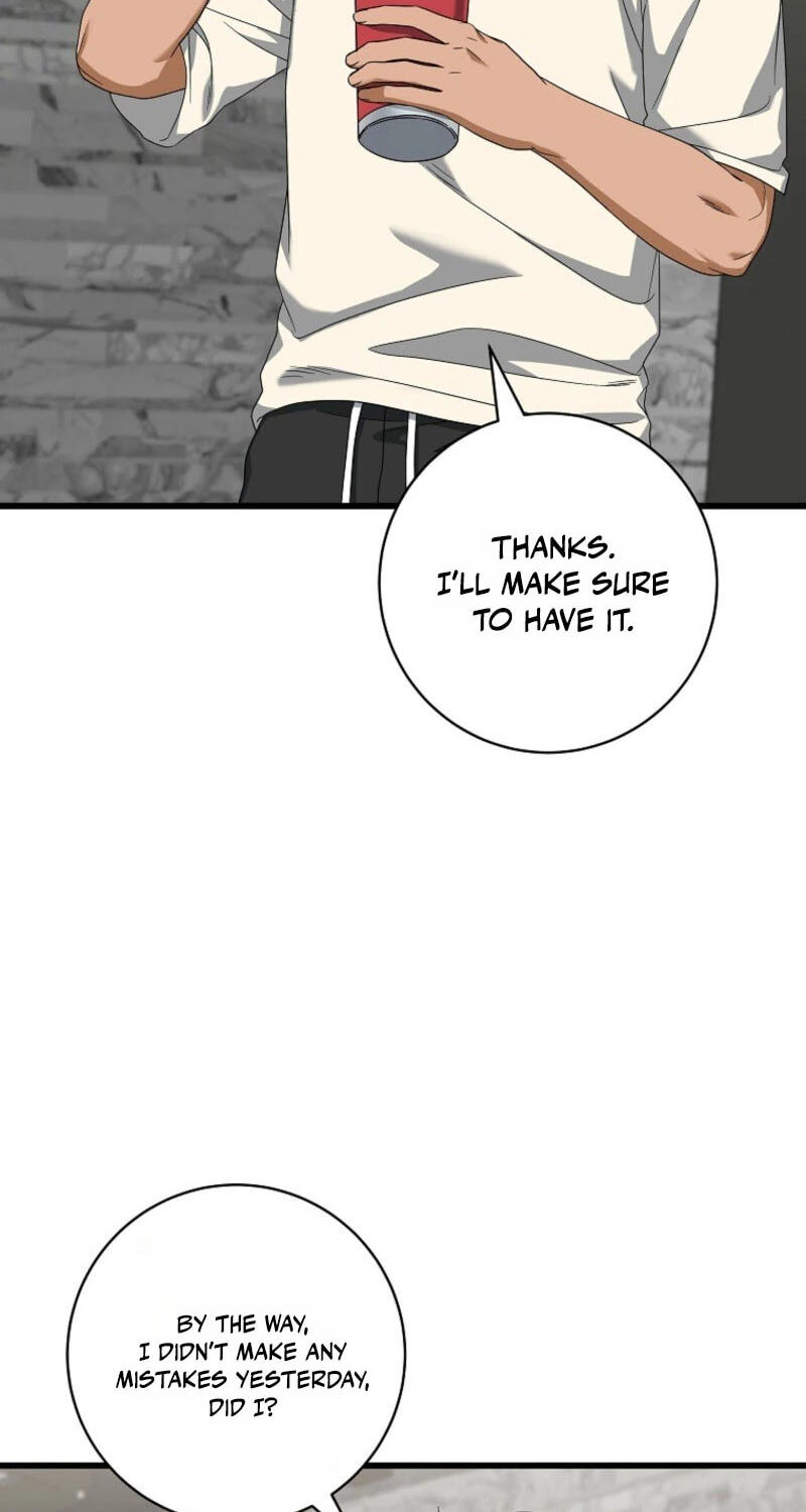Welcome to the Dungeon Hotel Chapter 97 page 10 - 