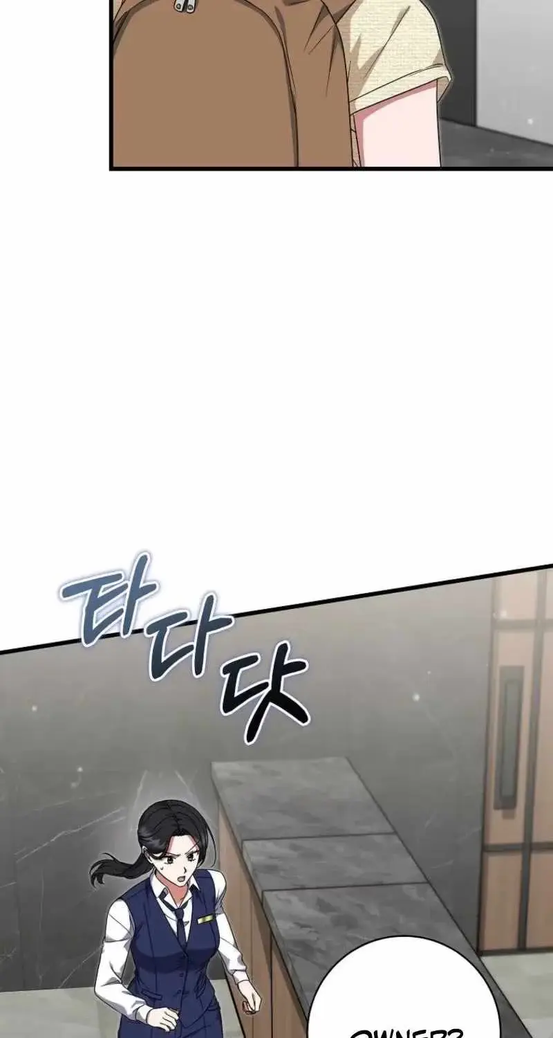 Welcome to the Dungeon Hotel Chapter 99 page 32 - 