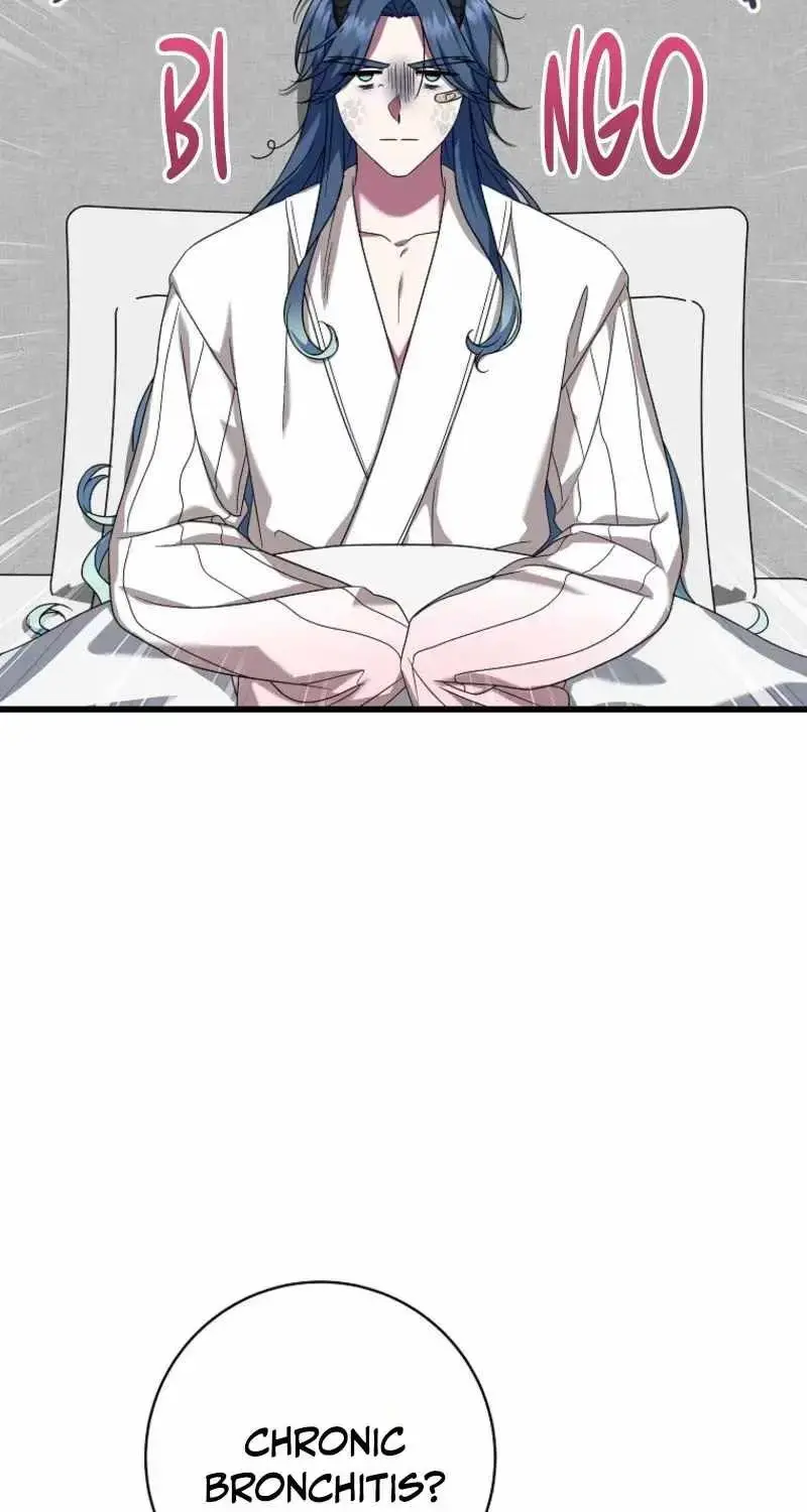 Welcome to the Dungeon Hotel Chapter 99 page 57 - 