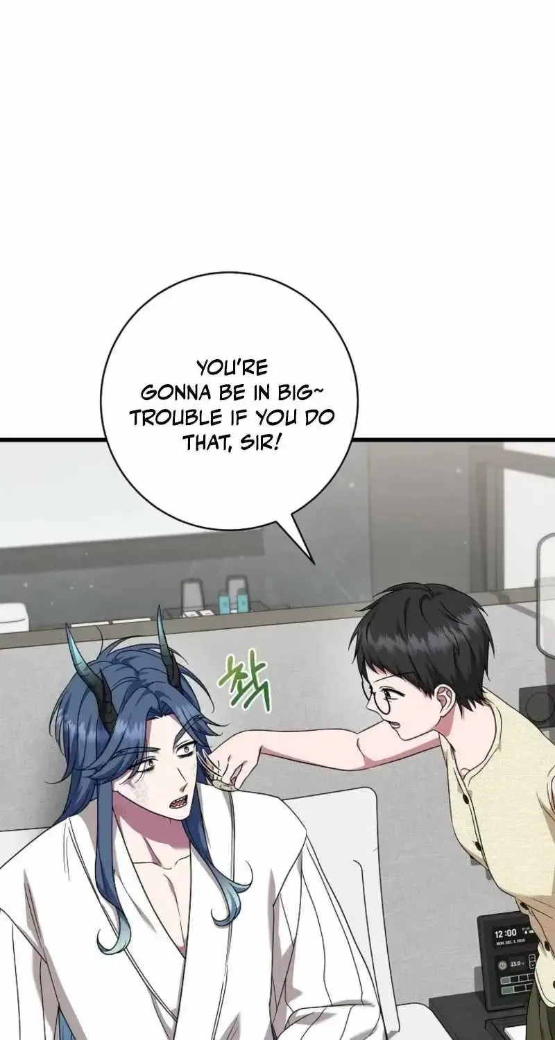 Welcome to the Dungeon Hotel Chapter 99 page 62 - 