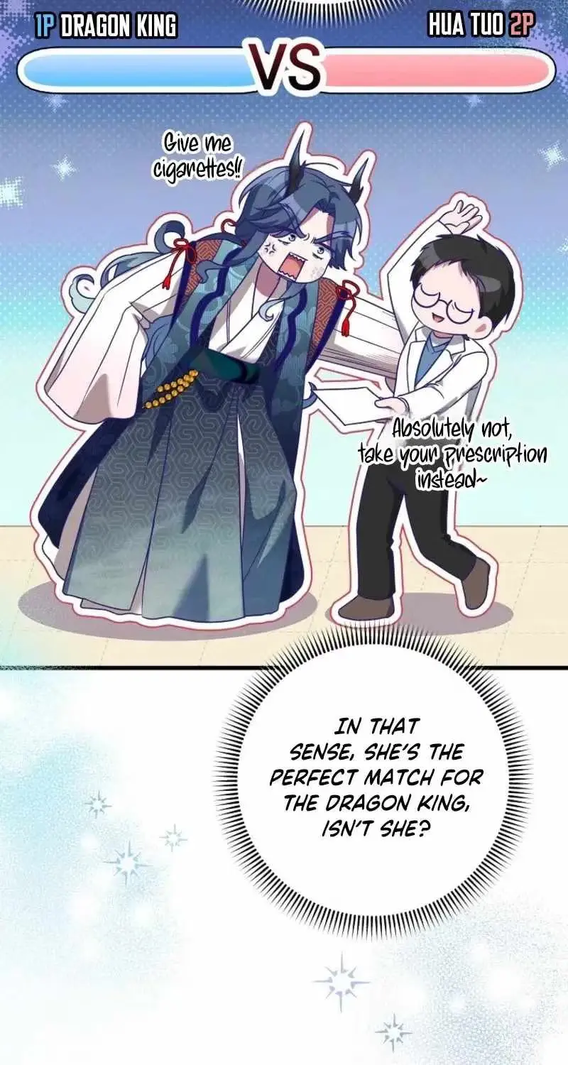 Welcome to the Dungeon Hotel Chapter 99 page 68 - 