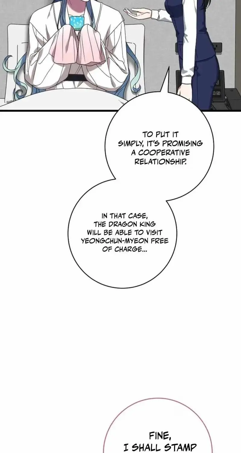 Welcome to the Dungeon Hotel Chapter 99 page 91 - 