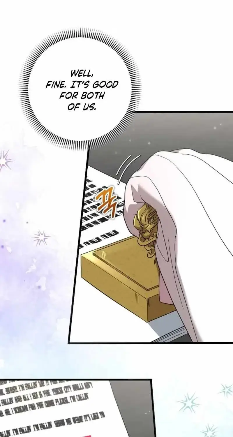 Welcome to the Dungeon Hotel Chapter 99 page 93 - 