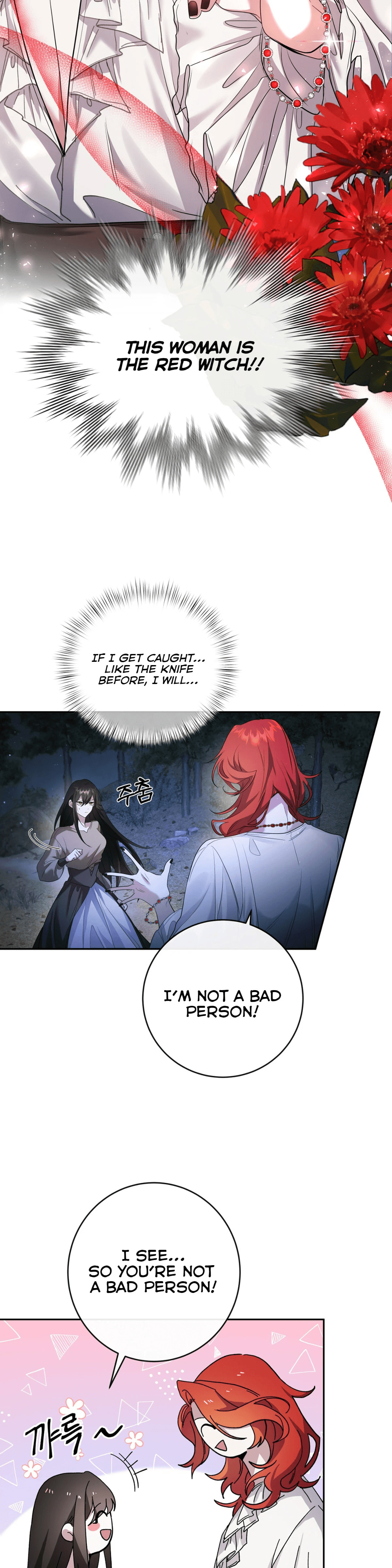 Welcome to the Red Witch's Mansion Chapter 1 page 20 - 