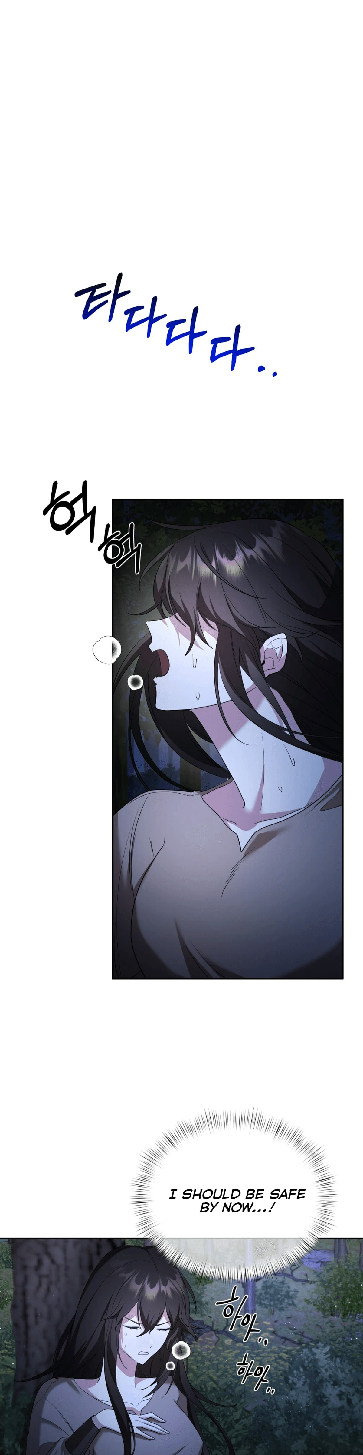 Welcome to the Red Witch's Mansion Chapter 1 page 23 - 