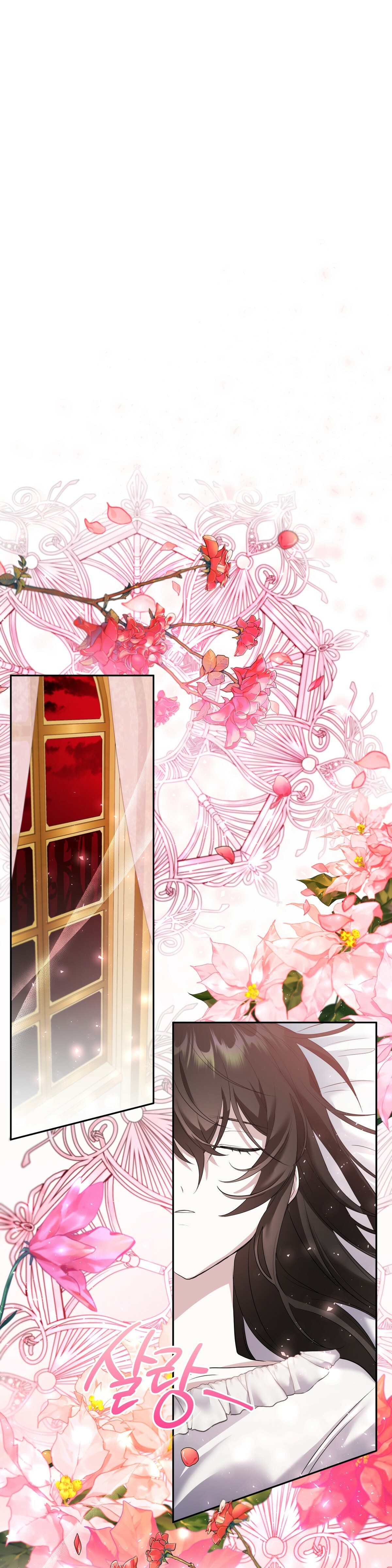 Welcome to the Red Witch's Mansion Chapter 1 page 31 - 