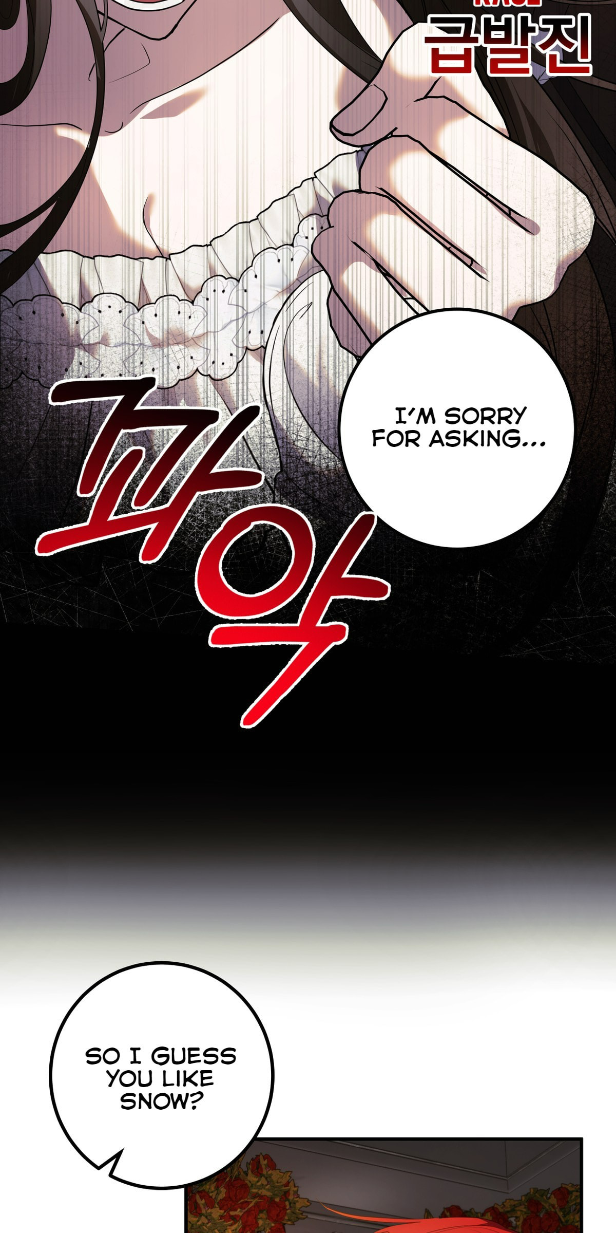 Welcome to the Red Witch's Mansion Chapter 2.3 page 11 - 