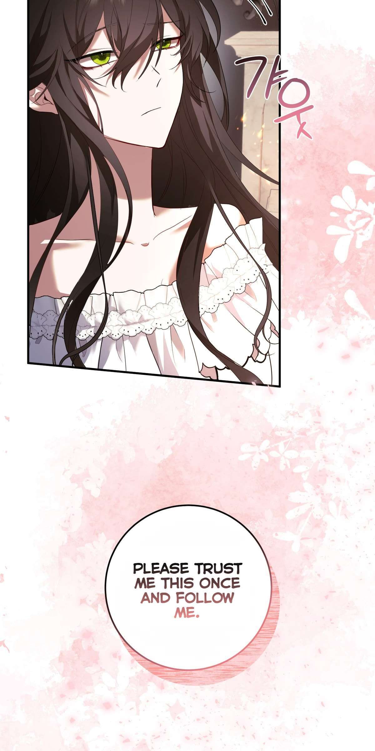 Welcome to the Red Witch's Mansion Chapter 2.3 page 19 - 