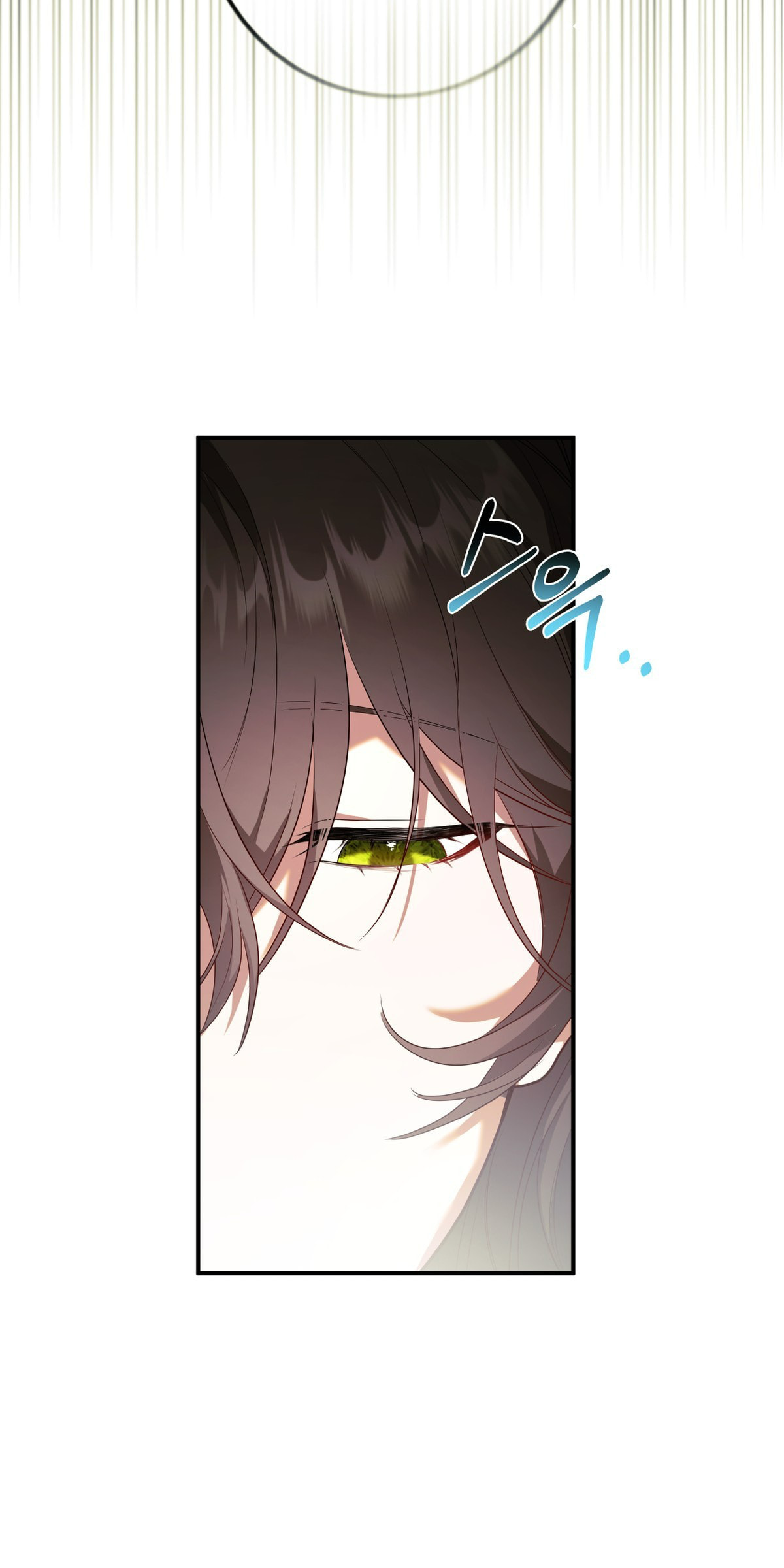Welcome to the Red Witch's Mansion Chapter 2.3 page 30 - 