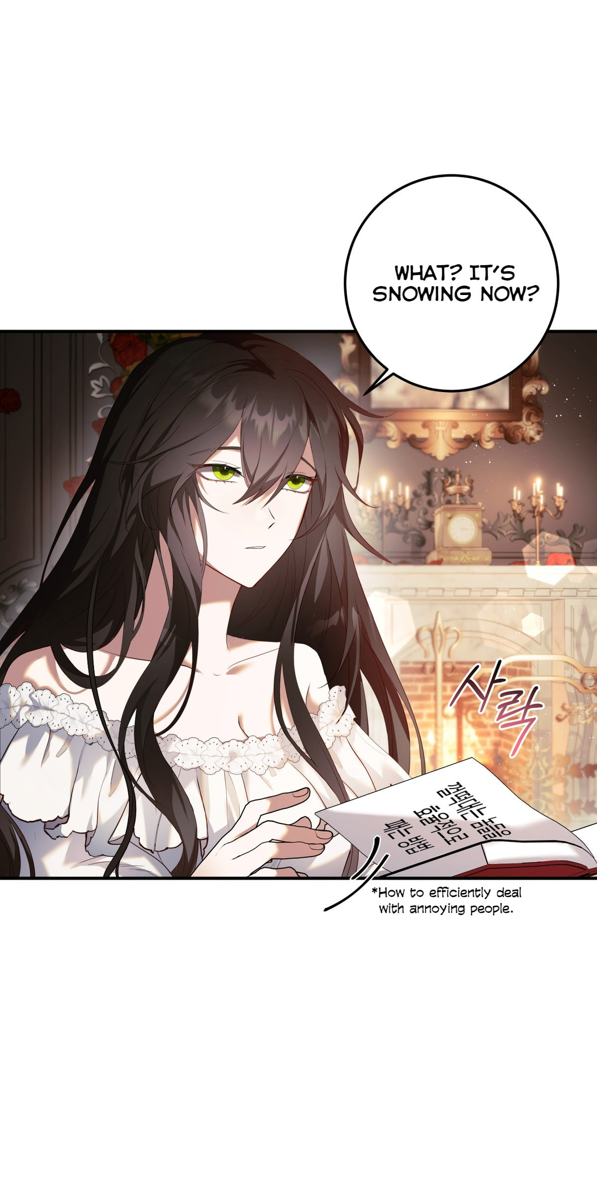 Welcome to the Red Witch's Mansion Chapter 2.3 page 4 - 