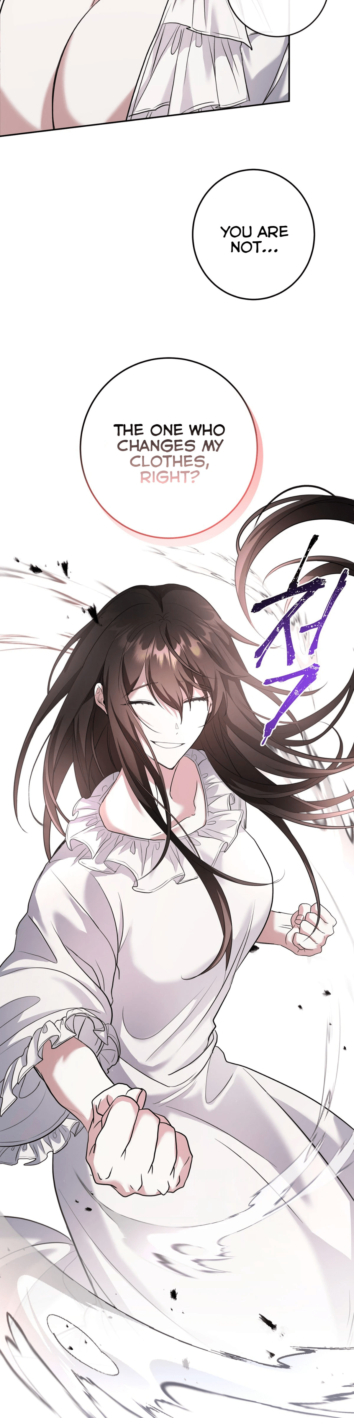 Welcome to the Red Witch's Mansion Chapter 2 page 12 - 