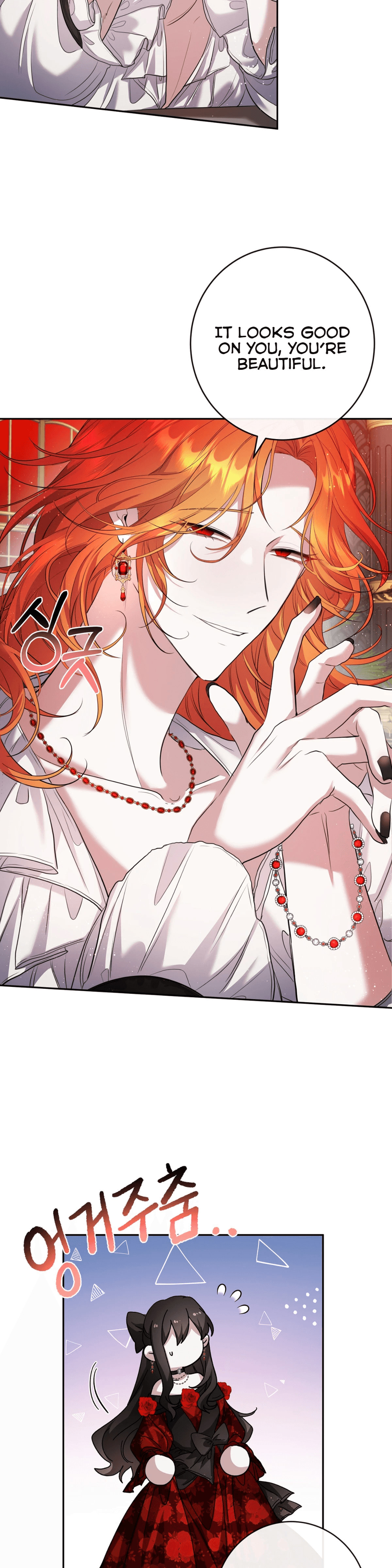 Welcome to the Red Witch's Mansion Chapter 2 page 23 - 
