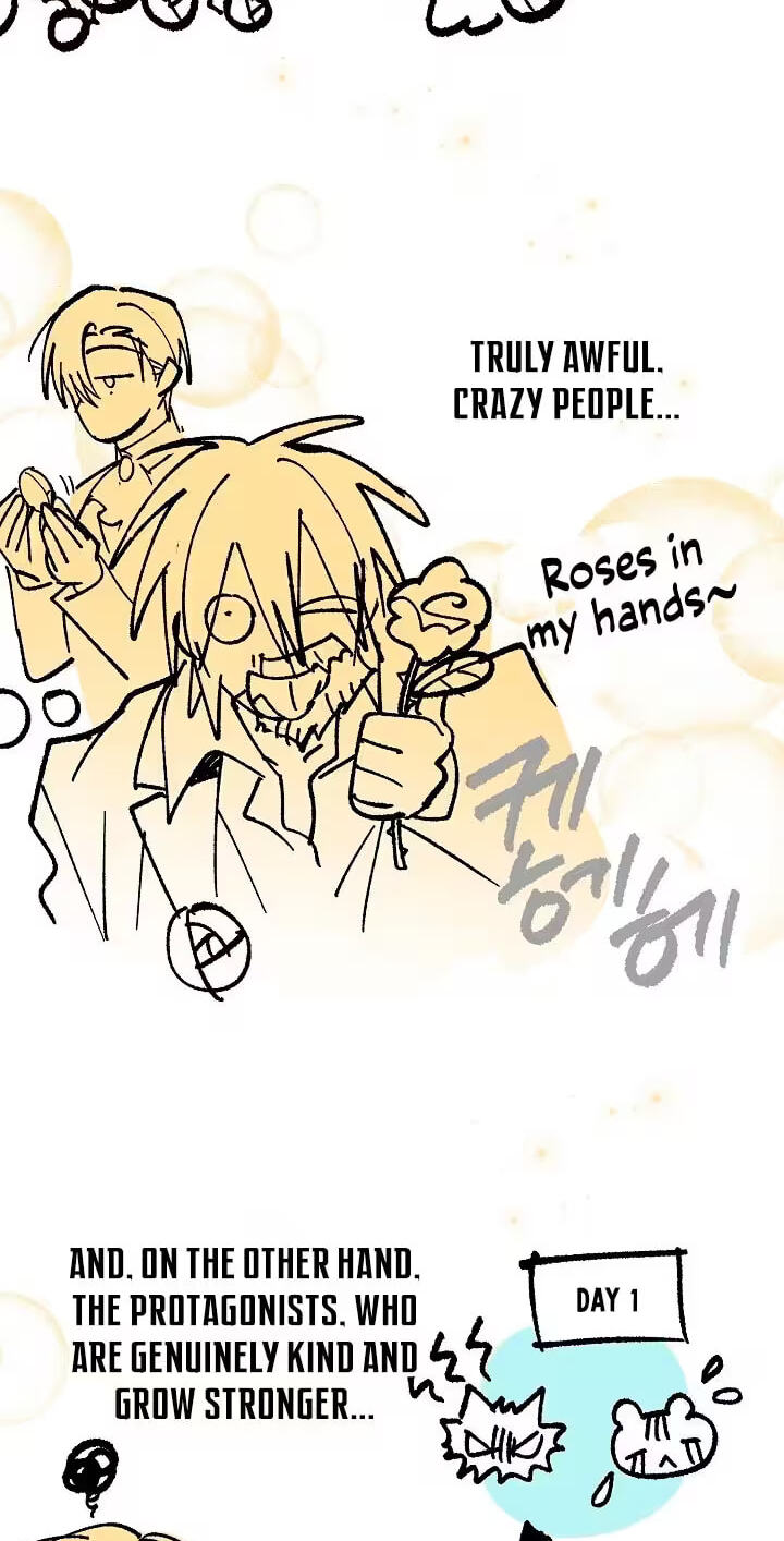 Welcome to the Rose Mansion Chapter 67.1 page 15 - 