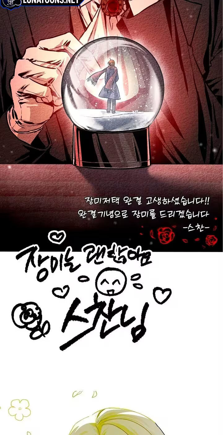 Welcome to the Rose Mansion Chapter 67.1 page 79 - 