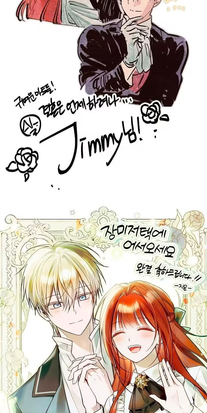 Welcome to the Rose Mansion Chapter 67.1 page 89 - 