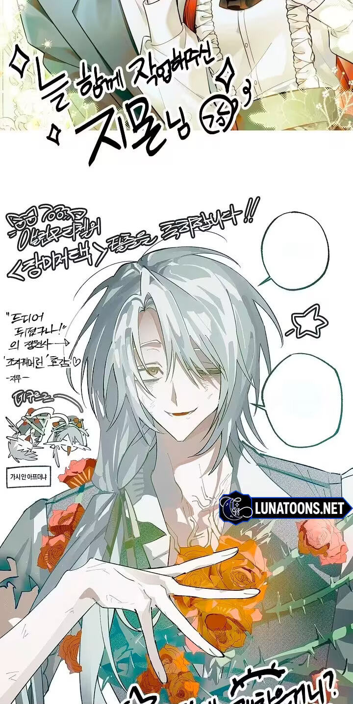 Welcome to the Rose Mansion Chapter 67.1 page 90 - 