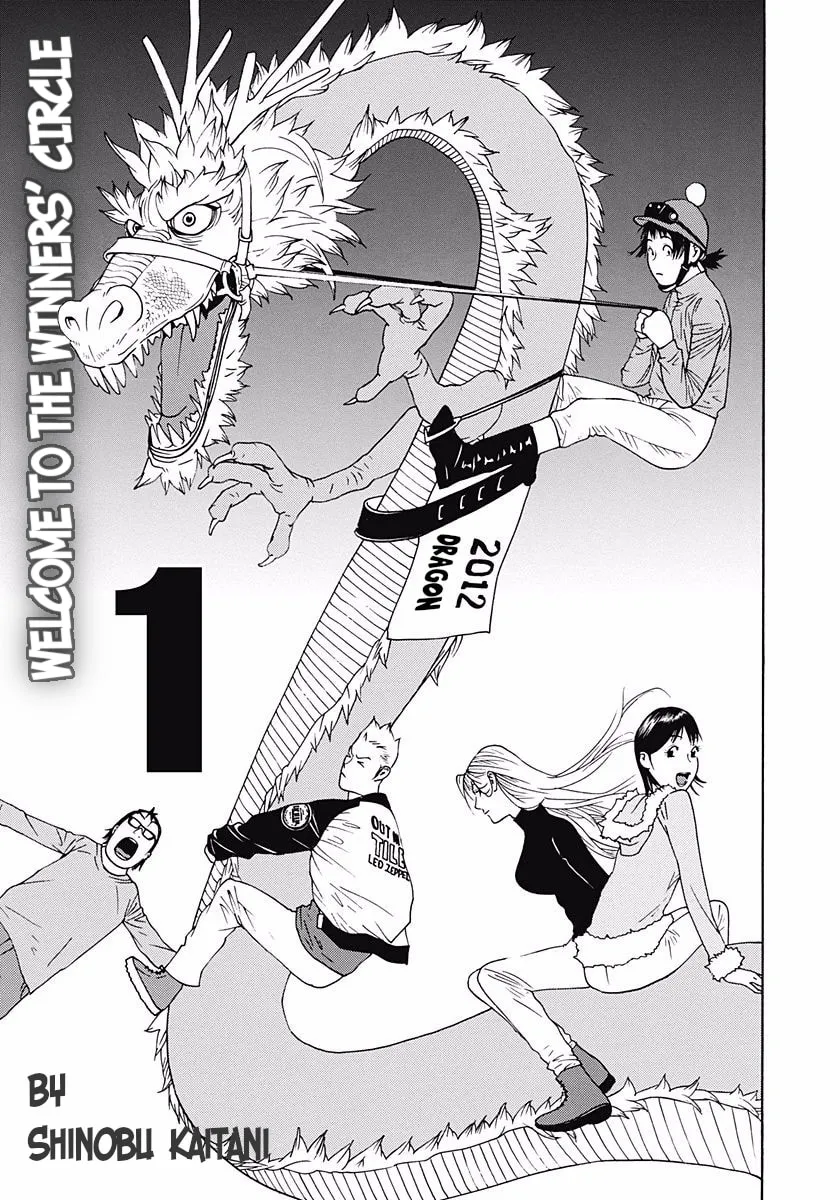 Welcome to the Winners' Circle Chapter 1 page 2 - 