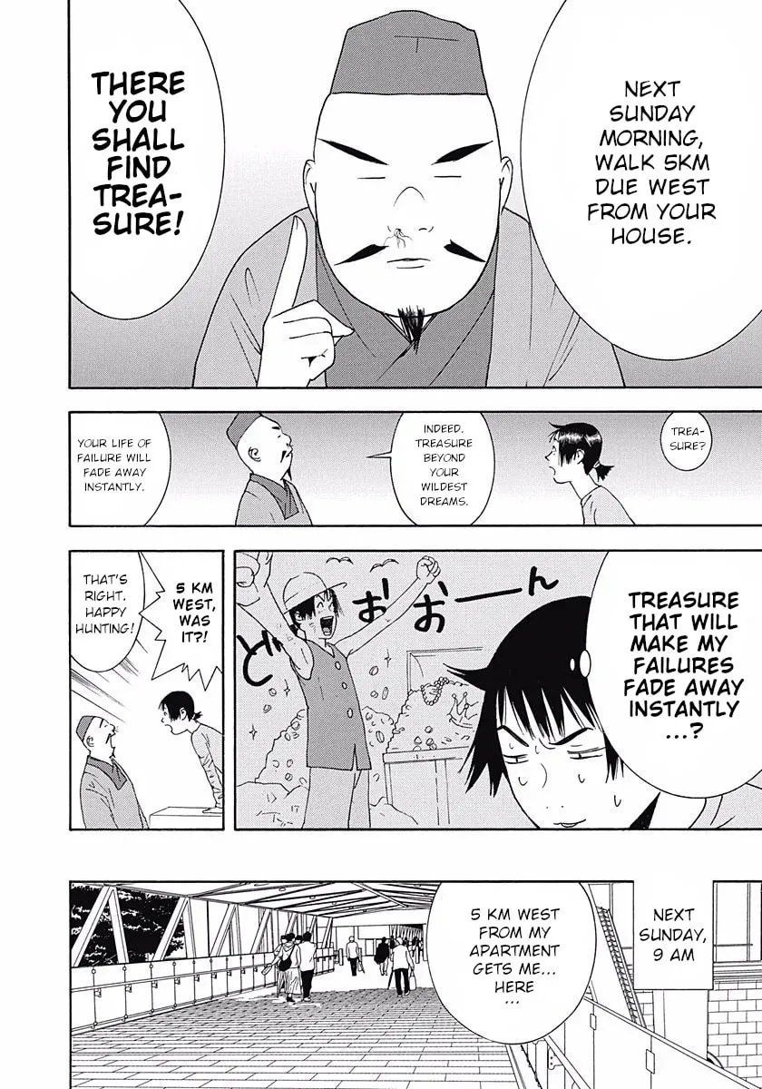 Welcome to the Winners' Circle Chapter 1 page 13 - 