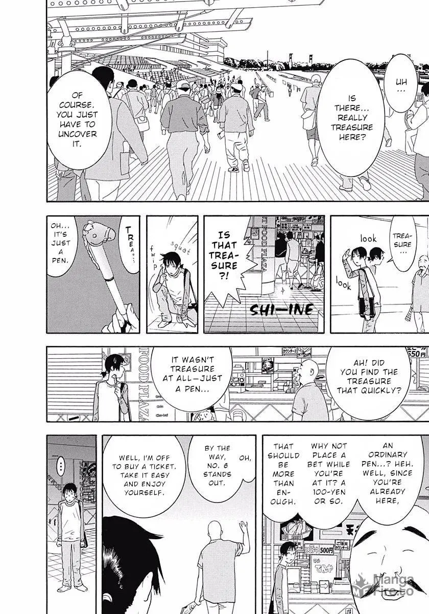 Welcome to the Winners' Circle Chapter 1 page 15 - 