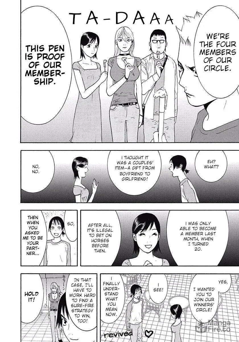 Welcome to the Winners' Circle Chapter 1 page 33 - 