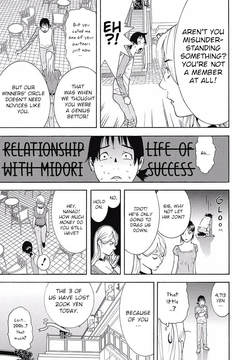 Welcome to the Winners' Circle Chapter 1 page 34 - 