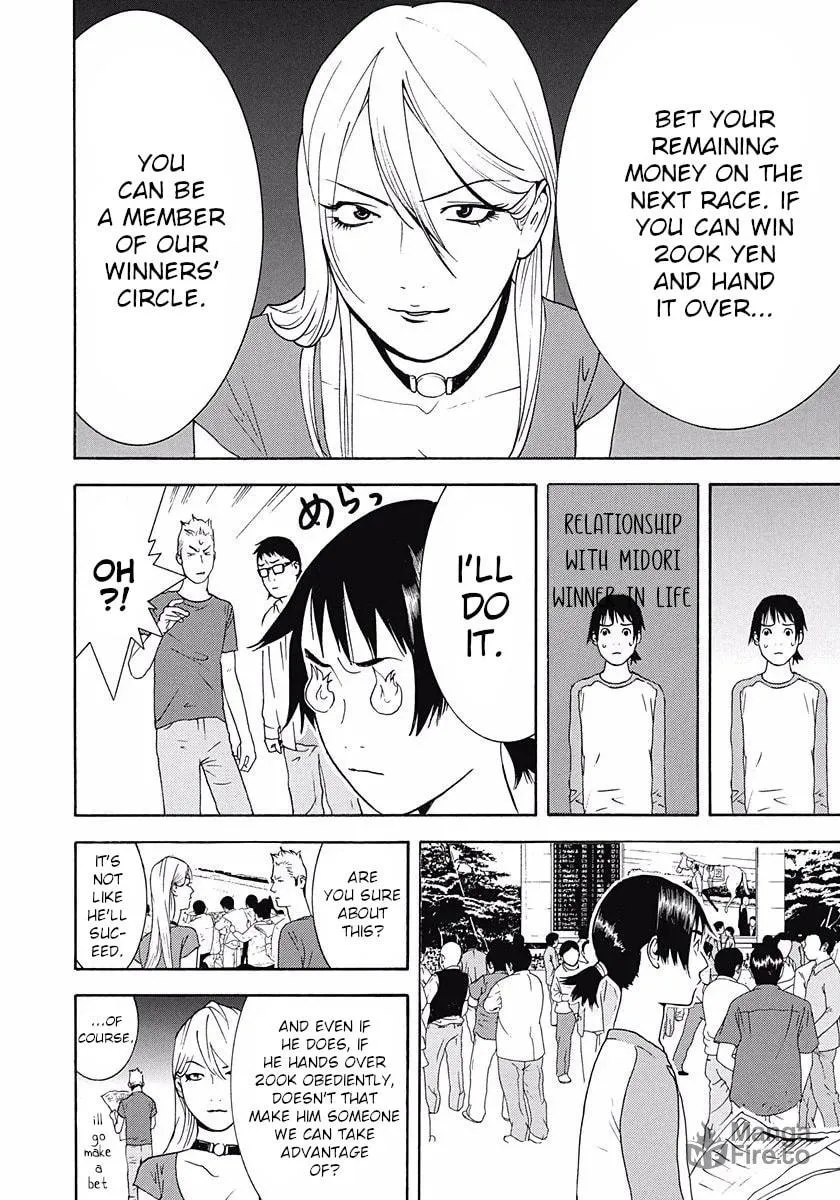 Welcome to the Winners' Circle Chapter 1 page 35 - 