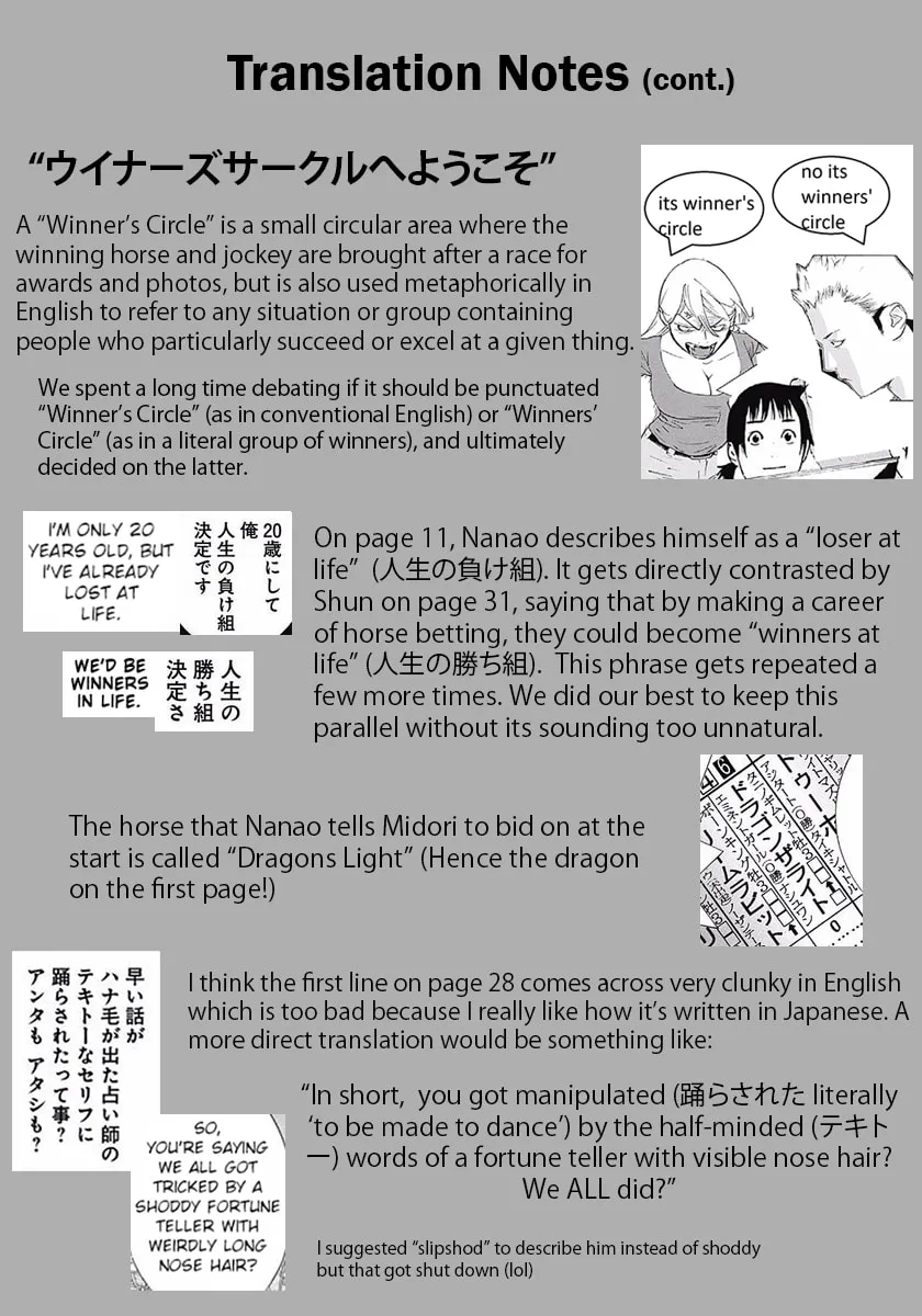 Welcome to the Winners' Circle Chapter 1 page 47 - 
