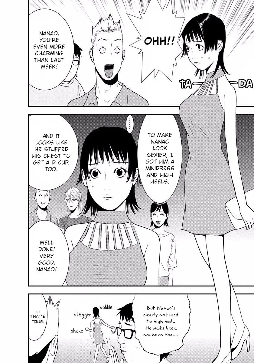 Welcome to the Winners' Circle Chapter 10 page 14 - 